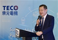 東元和中興電去年12月營收衝高　續攻AI資料中心商機