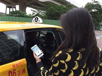 Uber收購皇冠大車隊　公平會點頭通過