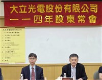 傳攜台積電攻CPO　大立光：鏡頭研發無所不包
