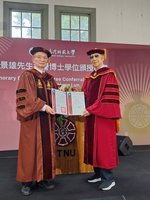 緬甸僑生教育之父倫景雄　獲頒台師大名譽博士