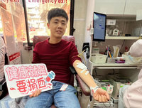 基隆捐血送限量烏魚子　罕見血型民眾響應