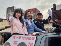 民進黨高雄市長初選倒數 4參選人拚最後掃街催票