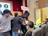 研討會遇鬧場　日議員石平：這不是討論問題方式