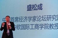 專家談中國經濟：貨幣政策小步走  降準優於降息