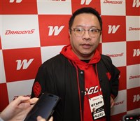 味全龍洽談魔神樂依規定　對228條款討論持開放態度