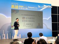 高市府首偕櫃買中心　助新創企業接軌資本市場