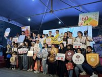 台中十大伴手禮揭曉  盧秀燕：邁向國際重要名片