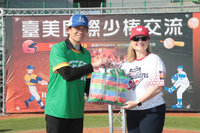 美國鳳凰城市長率少棒隊造訪　與台南聯隊交流
