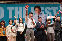 黃國昌新北後援會成立　陳佩琪：願做最強助選