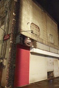 北海道牆壁藏屍案　開5台空氣清淨機遭察有異