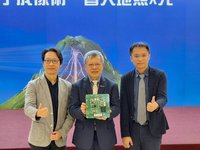 中央大學渺子成像術　替大地照X光探測山體奧秘