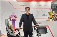 達方子公司5.4億元收購海昌　強化Edge AI等布局