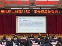 蔣萬安：朝野緊張對立非人民之福　應坐下對話