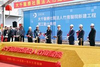 總統打趣「不來咬耳朵」　鍾東錦：已公開咬耳朵