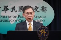 APEC資深官員會議2月登場　外交部：有入境中國模式