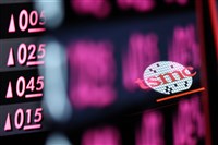 台股漲139點寫收盤新高30707點　台積電上揚20元