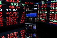 上市公司市值逾百兆創新高　法人：後市關注台積電法說