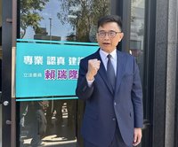 民進黨高雄市長初選勝出　賴瑞隆：大家是高雄隊
