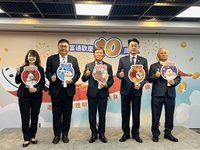 基富通去年客戶數破32萬　資產規模逾1900億年增23%