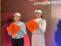 吳佳晏克服語言挑戰　新賽季放眼JLPGA總排第1名