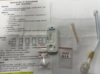 宜蘭監獄保外醫治受刑人失聯　北市文山區毒駕落網