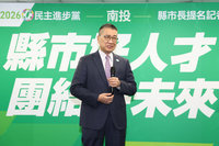 徐國勇：民進黨不缺台北市長人選　農曆年前可能提名