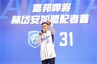 林岱安7年約細節出爐　後藤光尊期待新富邦悍將