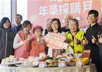 台北南門市場年菜採購月起跑　9折買菜金限量2400份