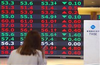 美台關稅傳有望調降　激勵重電族群強勢反彈