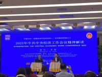 中國供強需弱  學者：所有市場經濟皆面臨同樣問題