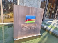 賴正鎰估今年房市價穩量縮　雙北房價看漲3%