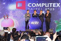 COMPUTEX於6/2舉行　貿協：科技界天王巨星今年仍會來