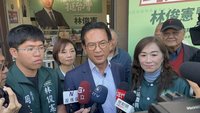 綠台南市長初選陳亭妃出線　林俊憲籲團結拚勝選