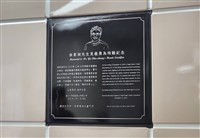 北檢：張文原定大量投擲汽油彈　余家昶阻撓未得逞