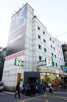 北市信義區非法日租套房違規營業　觀傳局斷水電