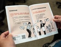 小橘書逾970萬份發放完畢　內政部感謝村里鄰長