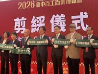 賴總統喊話盧秀燕　盼發揮影響力促總預算案付委