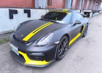 檢警破獲假投資詐團　總指揮名下保時捷遭拍賣