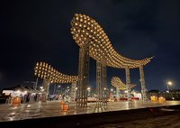 雲林北港糖廠大型藝術裝置　「光之祥雲」啟燈