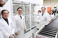 台大醫院西址啟用自動發藥機　古蹟醫療科技並行