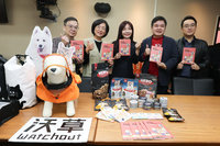 立委推動物版小橘書　災難時助毛孩避難急救