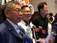 台美關稅降到15%　柯文哲：政府要講清楚附加條件
