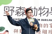 內門野森動物學校試營運　結合生態教育與在地文化