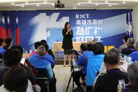 鄭麗文：縣市長人選依提名辦法　協調優先