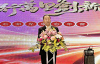 亞光瞄準3大方向　賴以仁：進攻人形機器人鏡頭