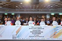 北市消防辦研討會　強化大型場館防災整備應變能力