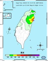 宜蘭規模4.9地震　氣象署：屬和平海盆獨立事件