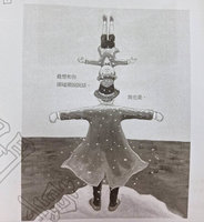 學測國寫韓劇愛的迫降入題　幾米圖文考人際溝通