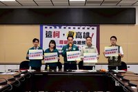 綠批傷害高雄建設預算 柯志恩：應要政院補齊補助款