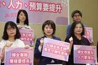 立院審衛福部組改　婦女新知籲婦女福利歸社發署
